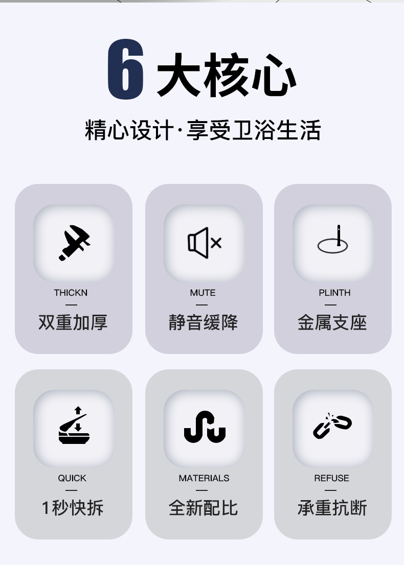 Household universal thickened toilet seat cover, toilet seat cover, toilet seat plate accessories, export toilet seat cover Specification drawing