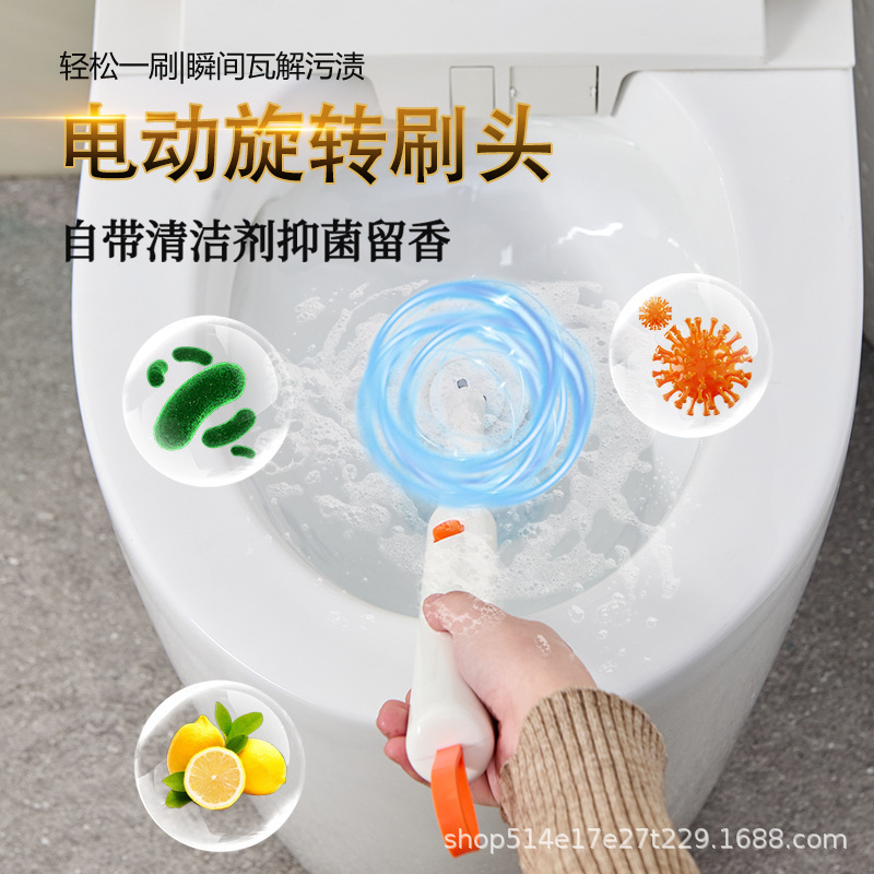 2025新型電動使い捨てトイレブラシ溶解交換頭長柄清潔ブラシ手持ちブラシ|undefined