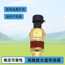 ���ҹ�Ӧ�� 2852157  �����ڿ�˹ˮ�´�����