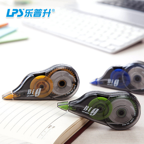 Lepusheng Correction Belt Affordable Pack Lepusheng Discount Pack Student Correction Tape Pule Sheng Correction Tape 9017