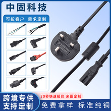 йӢ˃ɲC7βASTAJCBS1363Uz^ӢҎԴ^