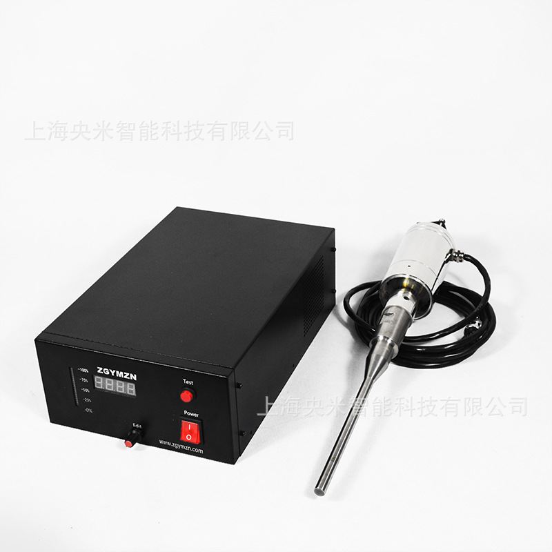 超声波振动棒 植物精油提取 乳化分散 液体消泡 实验室型振动棒