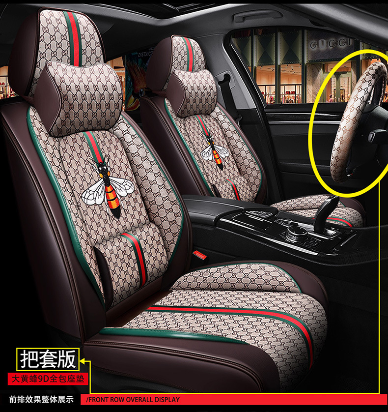 26 Years of Wholesale Car New Model Bumblebee Full Coverage Car Seat Cushion Linen Four-Season Cushion Cartoon Seat Cover