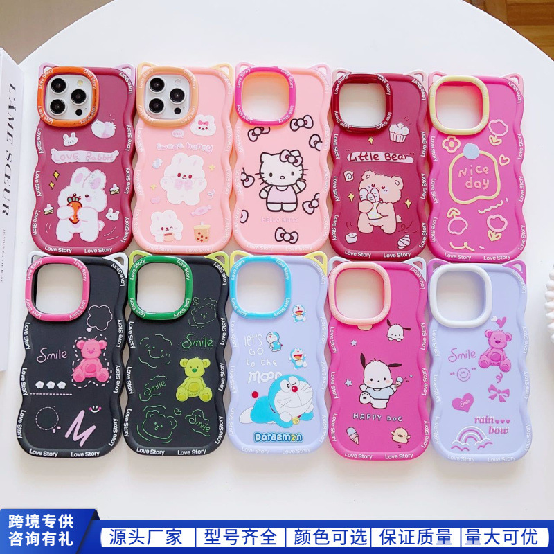 Cat Ear Soft Apple Iphone16 Cartoon Cross-Border 15Promax Mobile Phone Case Color Picture Case Frosted Trendy Brand Protective Cover Cat Ear Soft Apple Iphone16 Cartoon Cross-Border 15Promax Mobile Phone Case Color Picture Case Frosted Trendy Brand Protective Cover