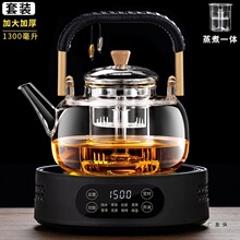 �Ӵ�Ӻ��͸ߜط��������������һ�w������B������ՠt������b