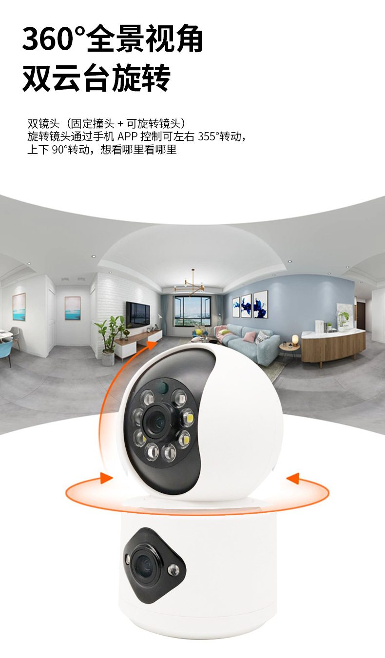 W132A详情页_09.jpg