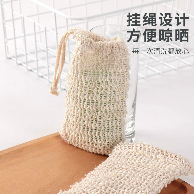 Мыльные мешки ручной работы с пузырьковой сеткой утолщенные натуральные хлопчатобумажные шарики для ванны