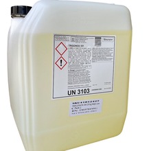 双二五 改性  诺力昂 阿克苏Tx 101液体 硅胶 硫化剂 交联剂