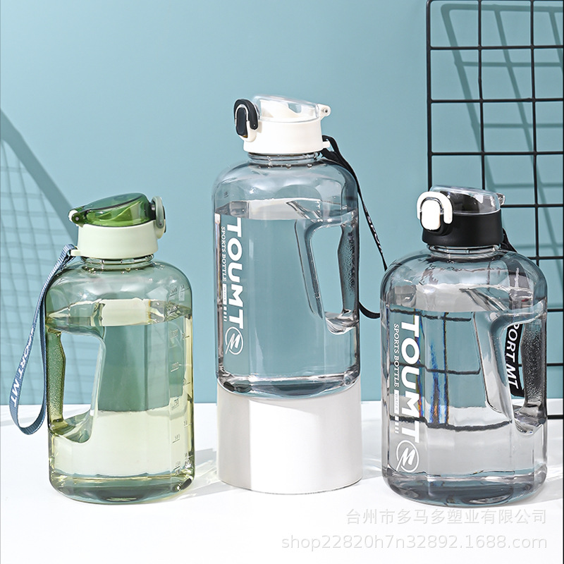 Botella de agua deportiva personalizada de plástico, gran capacidad de 2000 ml, botella de agua para fitness para hombres, jarra de agua para el verano.