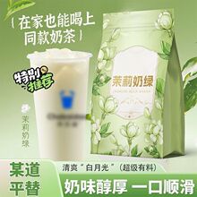 ���l�����̾G����^���p���G���ţ������G����ѩ����ͬ����]