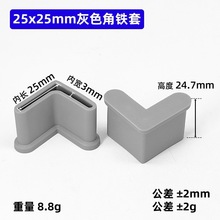 �F�o��L��30*3040*40�}����ܛ�z�|���_���F�_���_���F������ֱ��