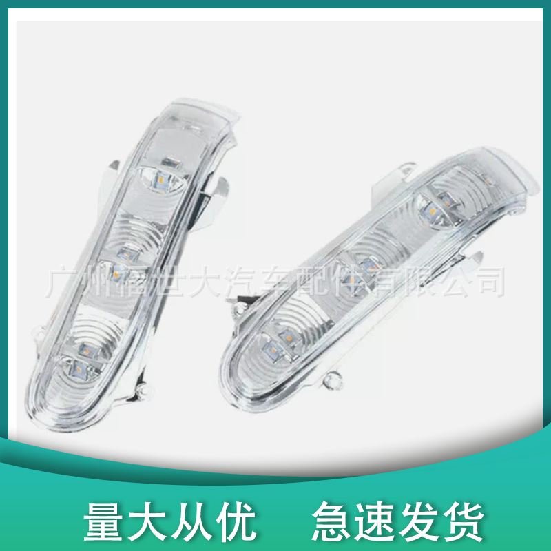 Aplicable a Mercedes-Benz W220 S-Classe W215 CL-Classe izquierda derecha espejo retrovisor luz lateral luz de dirección espejo retrovisor image 2
