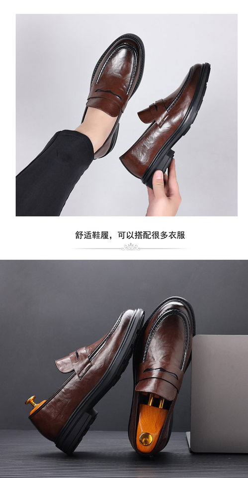 Giày da nam mũi nhọn gót thấp 1–3 cm phối đồ công sở, giày lười da bò cao cấp dễ phối — PZ98003 màu nâu, PZ98003 màu đen chi tiết 17