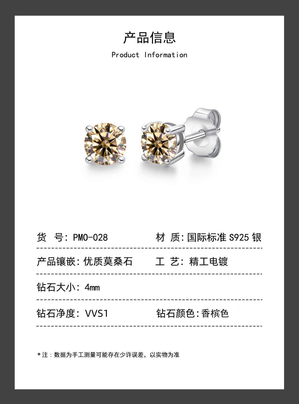 详情页灰色324_副本