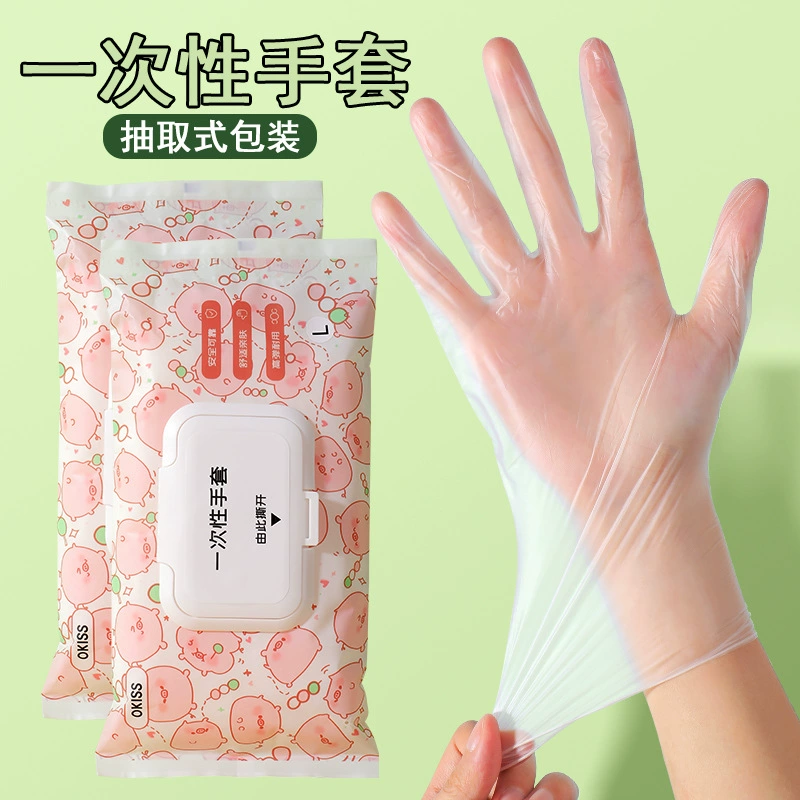 Одноразовые перчатки прозрачные утолщенные прочные TPE Пластиковые коммерческие пищевые бытовые ПВХ для кейтеринга кухня