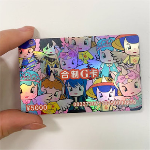 �D���W�����z����Ƭ����vip���T������PVC�ŗl�F�e������uvС��