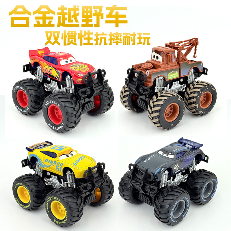 Cars Mcqueen Bumpy Dual Inertia Powered Off-Road Alloy Car Children's Toy Boys' Four-Wheel Drive