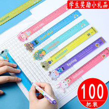 С�W������С�YƷһ�����꼉ȫ�઄Ʒ���Ã�ͯ�༉���I�Y���׃��@