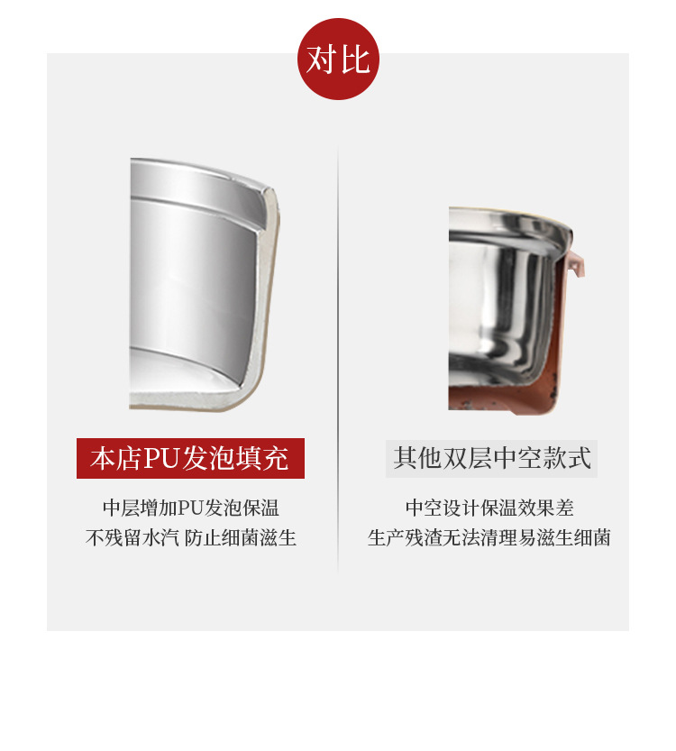 详情页2_09