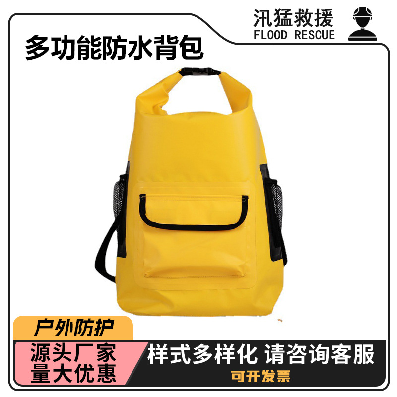 Beach climbing waterproof backpack for swimming PVC
