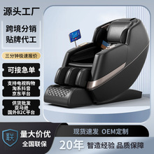 ��Ħ�ζ���SL�p܉��4D�Cо̫��œ���ܼ��ú��A��Ħɳ�l�ο羳���l