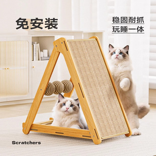 Cat Scratching Board, Wear-Resistant and Non-Shedding, Sisal Cat Scratching Pad, Vertical Cat Nest, All-In-One, Four-Season Universal Pet Cat Supplies Ball