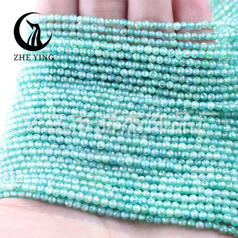 74.Blue-green zirconium