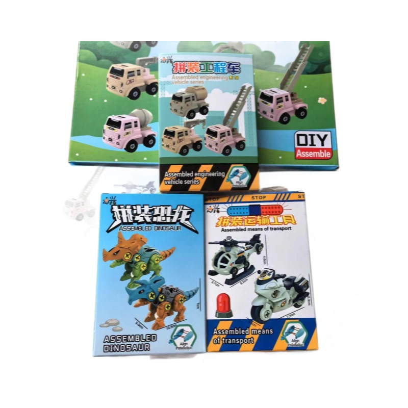 Nuevos juguetes de ensamblaje infantil hechos a mano diy ingeniería de dinosaurios coche botella en caja para niños rompecabezas desmontaje conjunto lote
