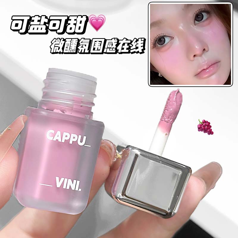 CAPPUVINI Little Ice Liquid Blush Blanking Natural Extracting Low Saturation Matte Blush Maquillaje