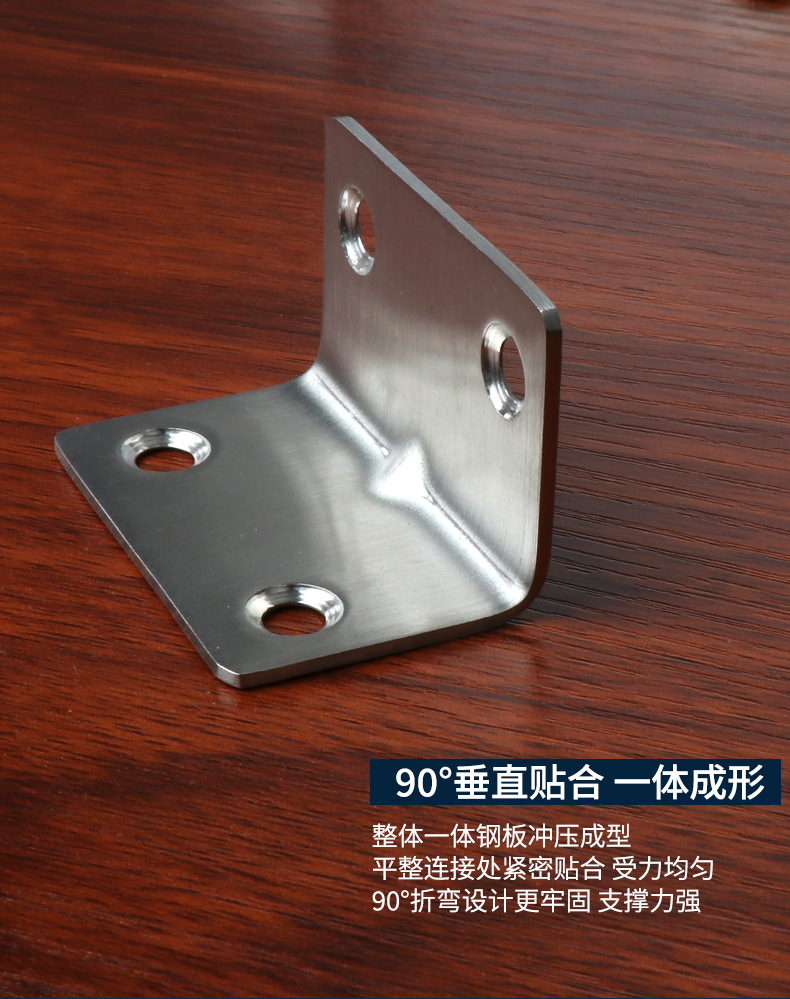 加长直角码金纳特详情页2_16.jpg