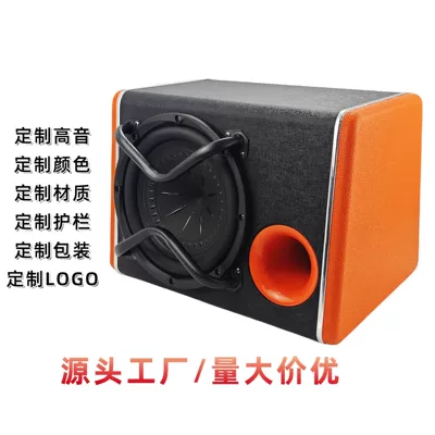Factory direct wooden case body gun trapezoidal car subwoofer super bass high power 10 inch active car audio (Car speaker/subwoofer) - 10inch-active-car-audio-upgrade-restoration-103-high-power-subwoofer