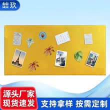 毛毡板墙贴幼儿园展示板留言板创意墙面装饰软板 彩色毛毡隔音板