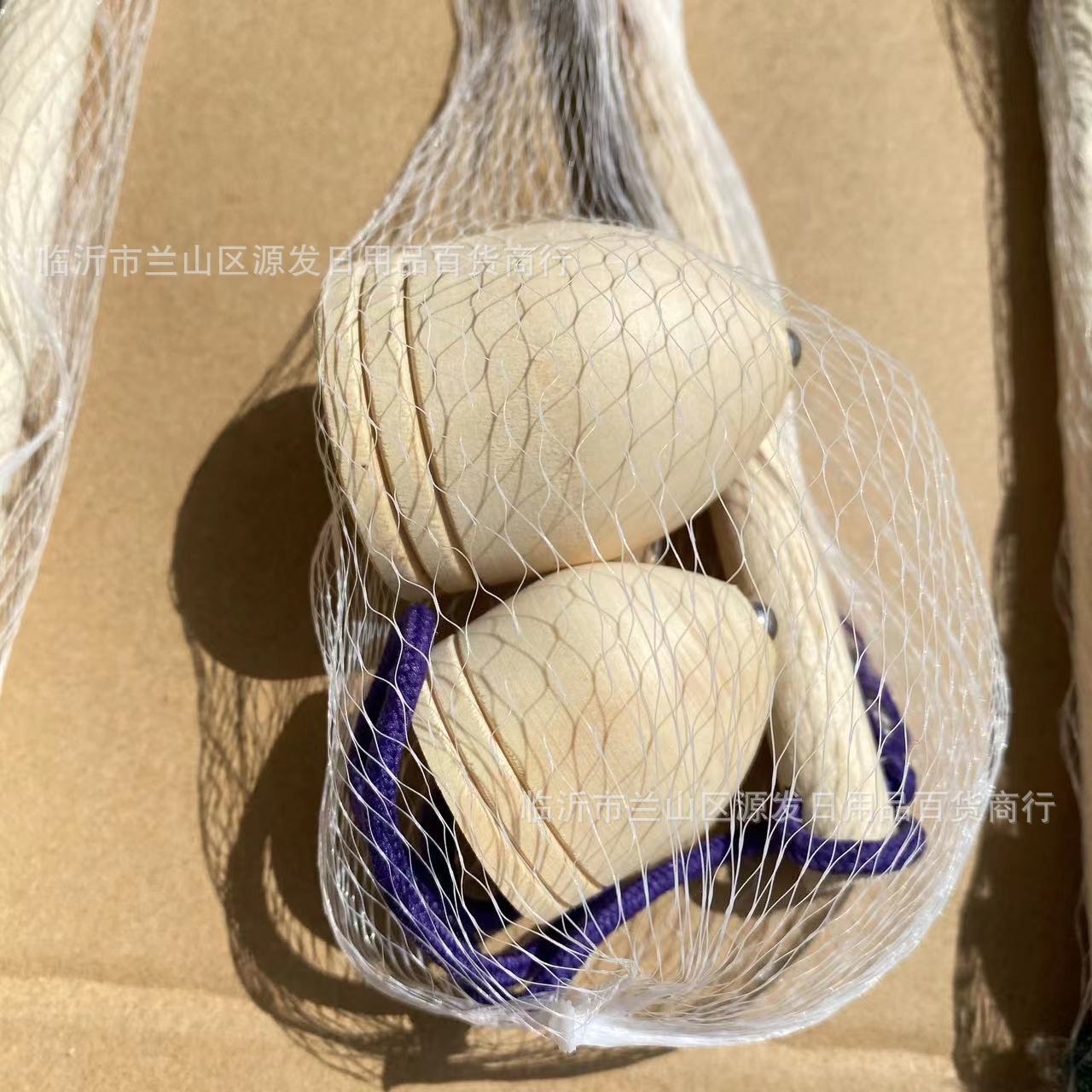 Ocio tradicional de madera Gyro nostálgico clásico bolsa de malla Gyro set juguetes para niños 2 yuanes grandes almacenes al por mayor
