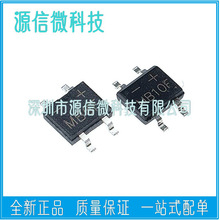 ��Ƭ�Ŷ� MB6F  MB10F SOP-4  ��Ƭ������ ������ʽ������