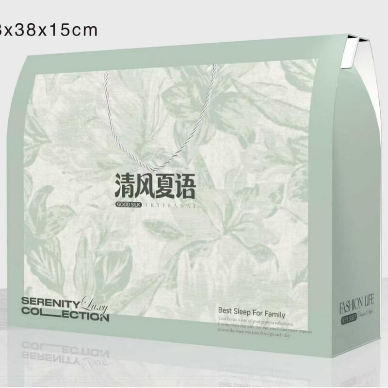 Factory Direct Sales of General Household Textiles and Gifts: Summer Quilts, Air-Conditioning Quilts, Fleece Blankets, Silk Quilts, Portable Corrugated Paper Boxes