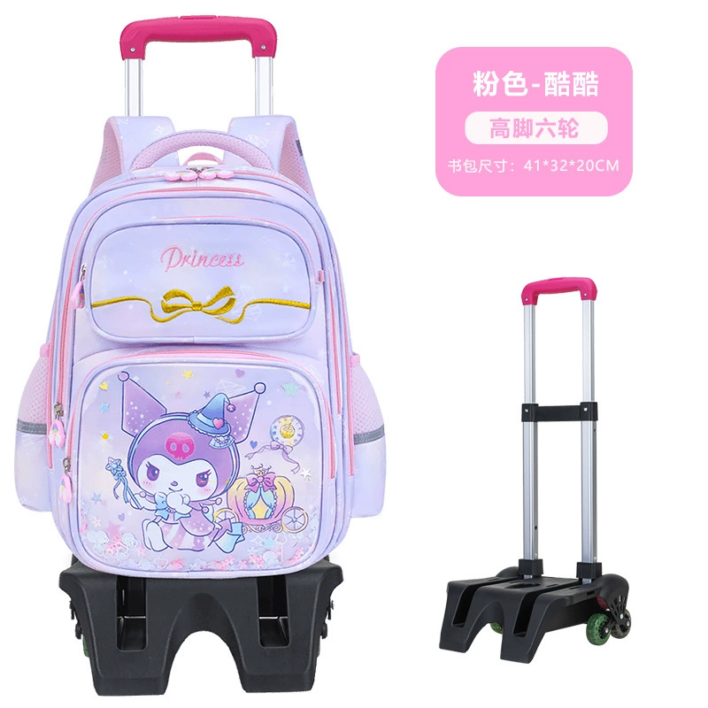 Suitcase, backpack, capacious children's school bag, 2-4-6 years, 7-8-12 years