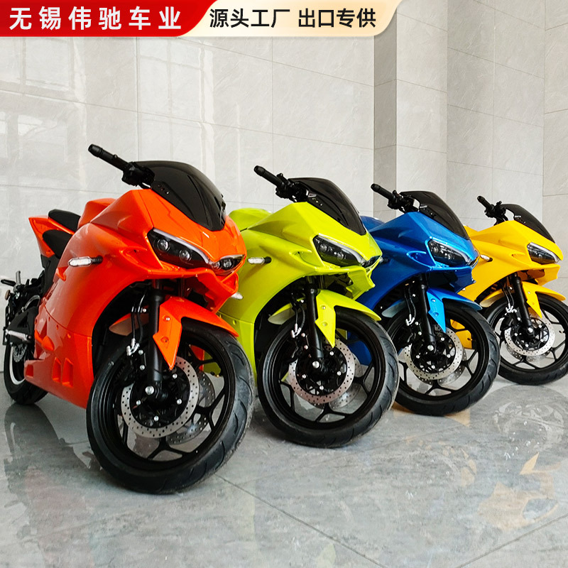 Jiaolong motocicleta eléctrica deportivo pequeño ninja horizonte V6 dos ruedas adultos motocicleta eléctrica de alta velocidad fábrica al por mayor