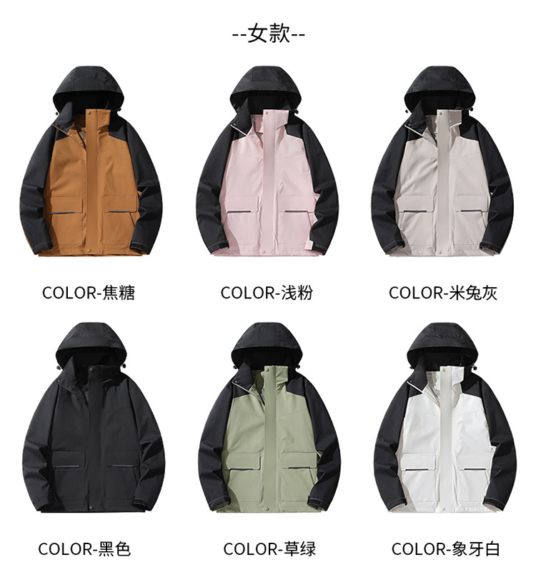 9.jpg O1CN01nHu0dH1LH5E17IVxa_!!2218616661273-0-cib.jpg?sign=567381_Mzc4NjAwMDA1