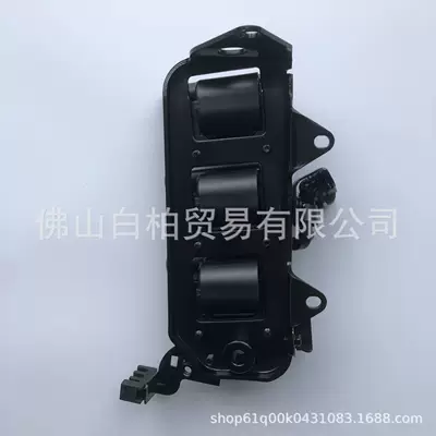 Hyundai – Alovlanma bobini (Babinalar) UF498 Ignition