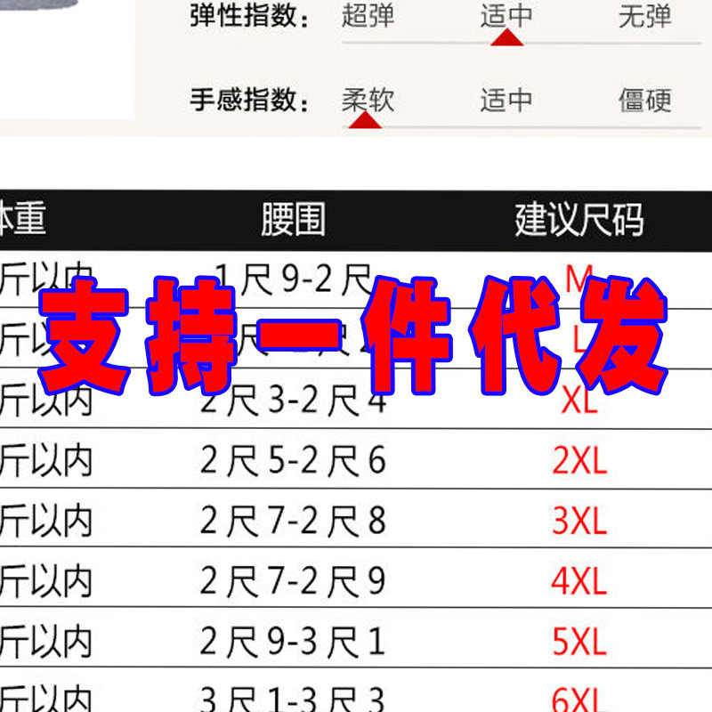 Check the color and size, do not take pictures