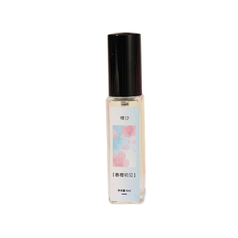 青壹坊 春樱初见木盒香水8ml （6个/展示盒)持久留香便携小支香水|undefined
