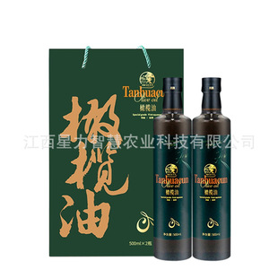 �ؼ���ե�ϙ��� �M��ԭ�� 100ml/250ml/500ML/750ml/1L/2.5L/5L