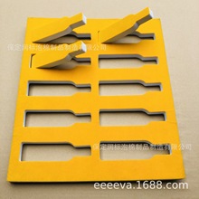 ��������EVA���d���жYƷ����з��o늺��d�к��d���b��ײ���к�