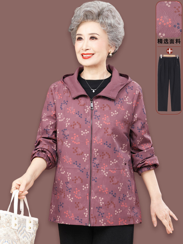 Elegant Spring and Autumn Jacket for Elderly Women, Hooded Zip-Up Windbreaker, Cardigan Outerwear for Middle-Aged and Older Mothers