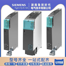 ԭ�b���T��PLC���S�ŷ�����S120���Sģ�K6SL3120-1TE21-8AC0