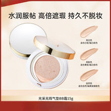 ͸�� ��ɟo覚�|BB˪��Ó�y���w�p���ߝ���|˪�W