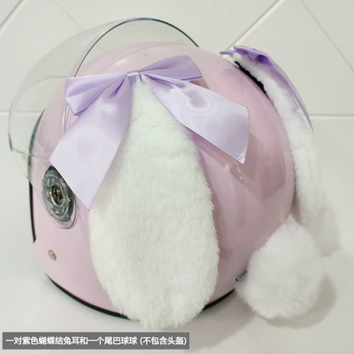 Bunny Ears Decoration for Motorcycle, Motorcycle wheel hub - white-ears-purple-bow-tail