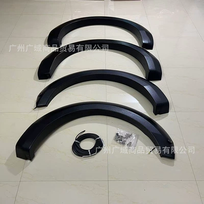 Suitable for 2018-2020 Ford F150 Modified with Lighted Wheel Arches, Raptor-Style Fender Flares, and Wheel Arch Gravel Guards (Wheel eyebrow) - 18-20-f150-wheel-eyebrows-with-lights