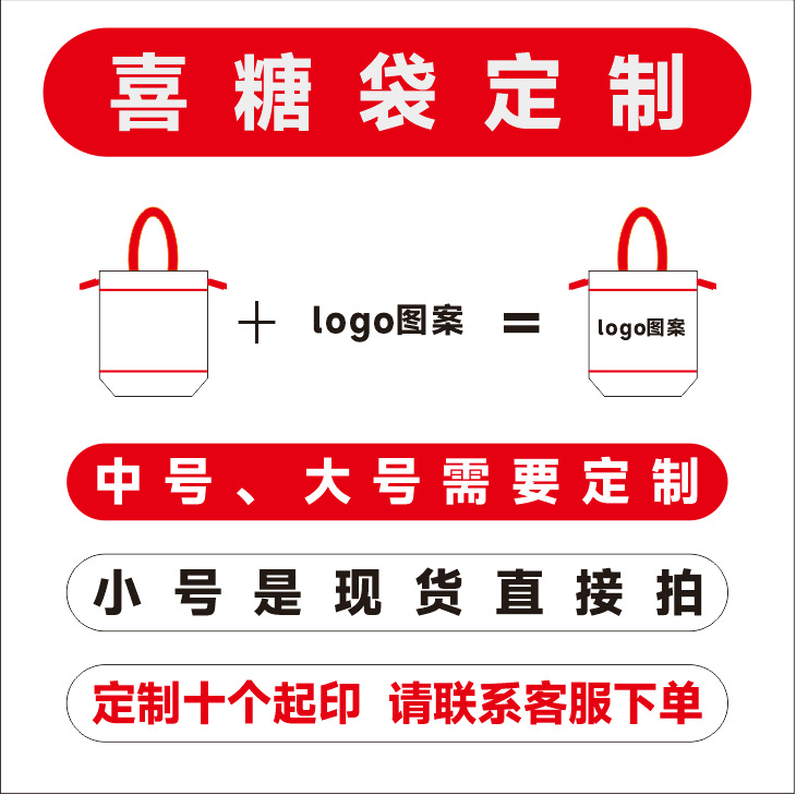 微信图片_20240303112835