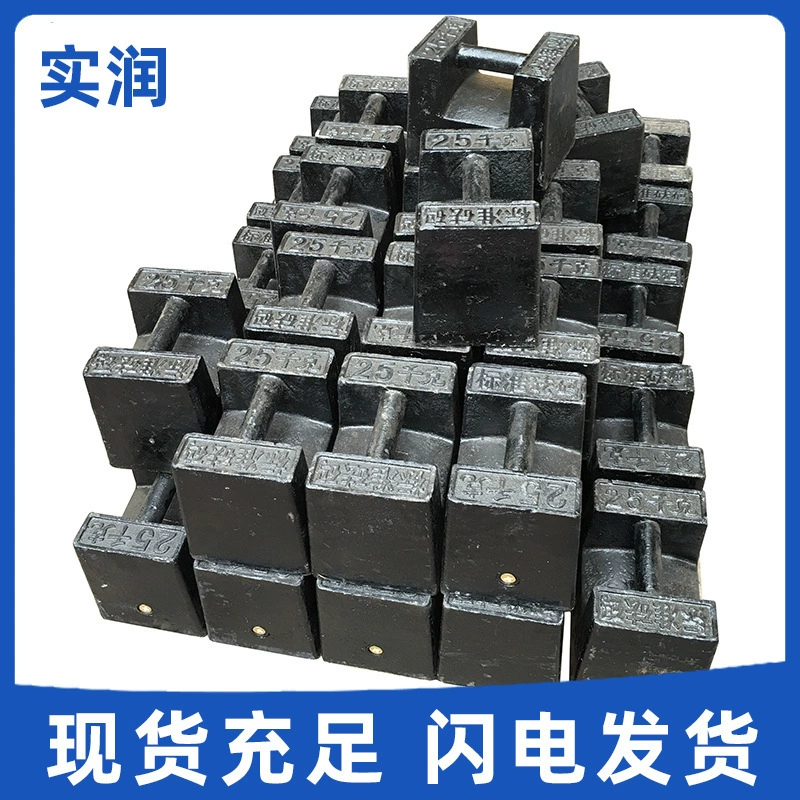 Оценка лифта, ежегодная проверка, вес 25 кг, противовес, блок 125, метод испытания нагрузки, код производителя, цена со скидкой на месте.